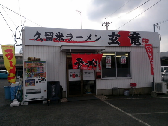 ee95a9b1.jpg