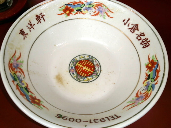 f2a700ef.jpg