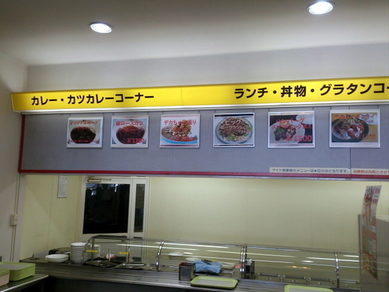 f43f3a20.jpg