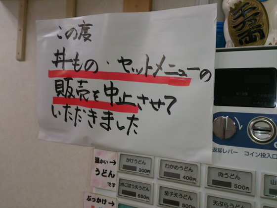 fceb10ab.jpg