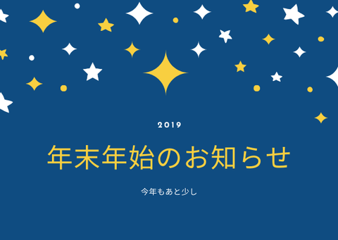 名称未設定のデザイン 2