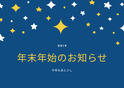 名称未設定のデザイン 2