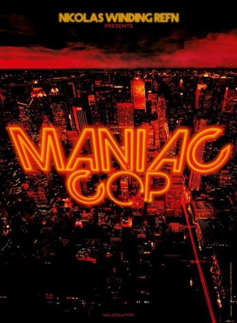 MANIAC-COP-Poster-Teaser-611x831