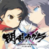 senran_kagura_shinovi_vs