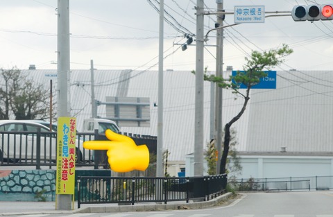 写真 2018-10-02 9 19 59