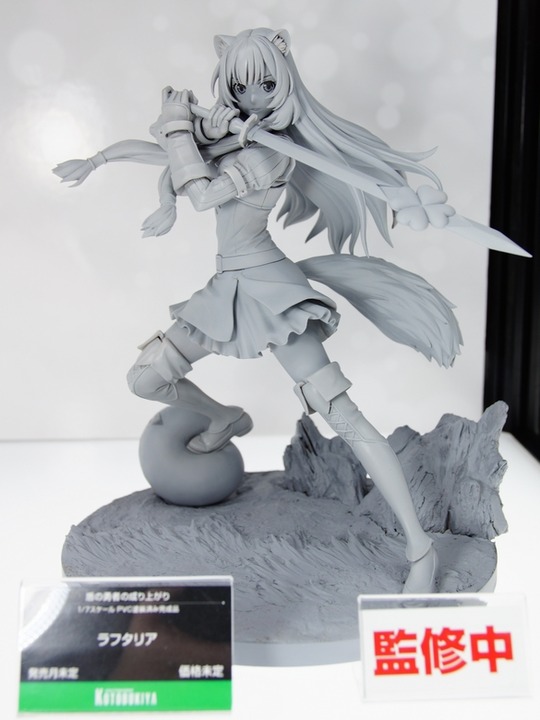 MegaHobby2019s_Koto04