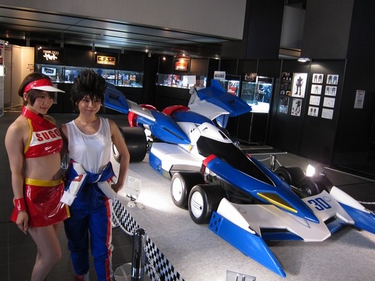 MegaHobby2015Spring_05