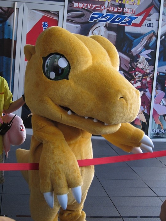 MegaHobby2015Spring_12