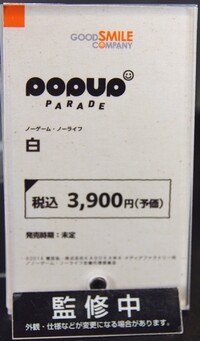 Wonhobby_85