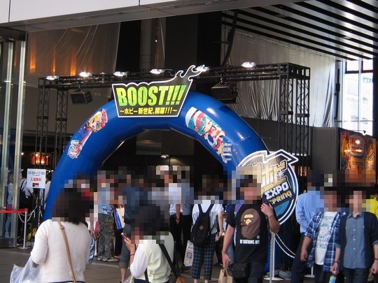 MegaHobby2015Spring_02