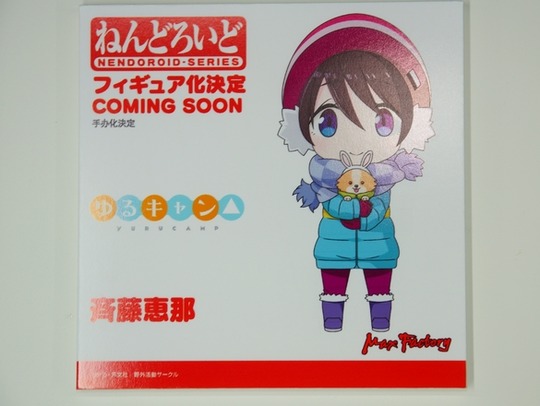 Wonhobby_71