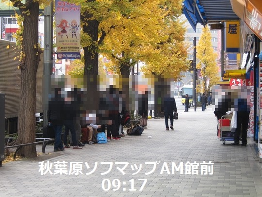 20151225_04