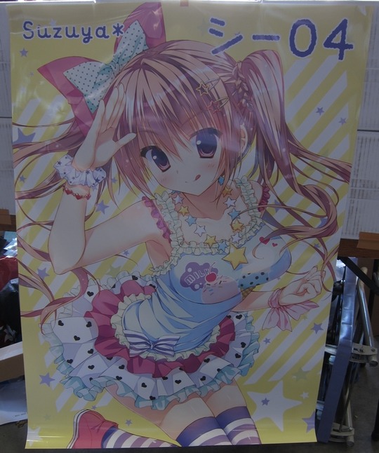 C88_3_22