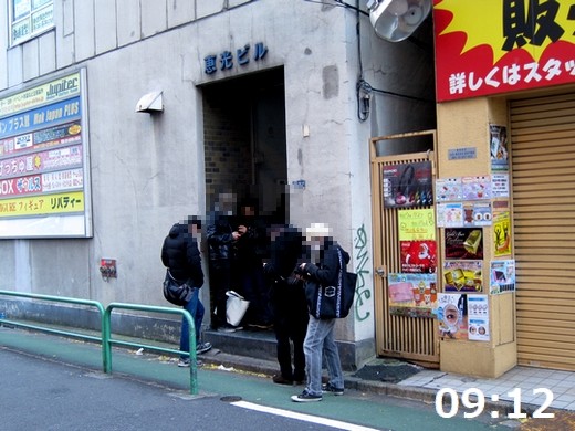 Akiba20131219_01