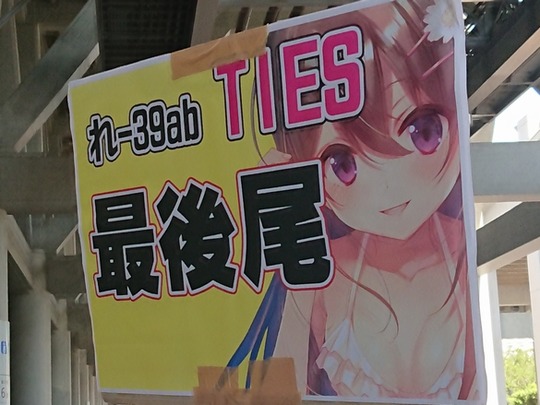 C96_3_33