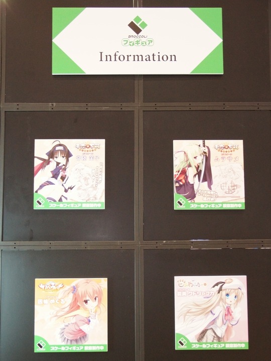 WF2017S_ブロッコリー