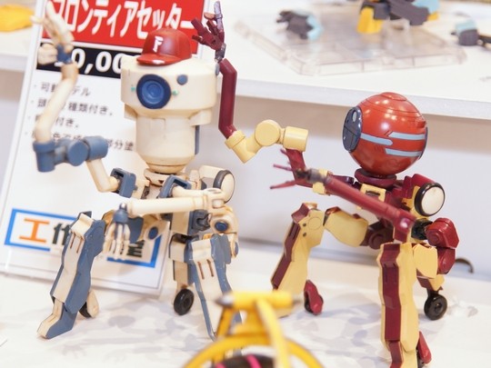 TF13_工作部屋01