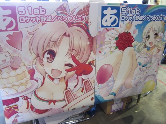 C89_3_27