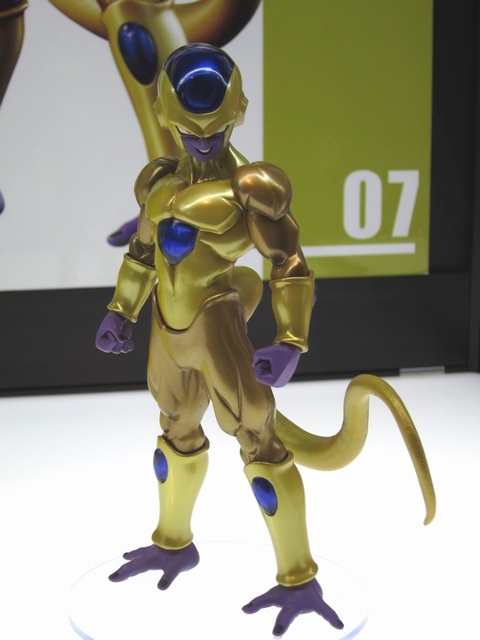 MegaHobby2015Spring_Mega33