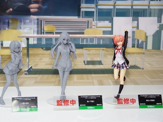 Megahobby_KOTOBUKIYA01