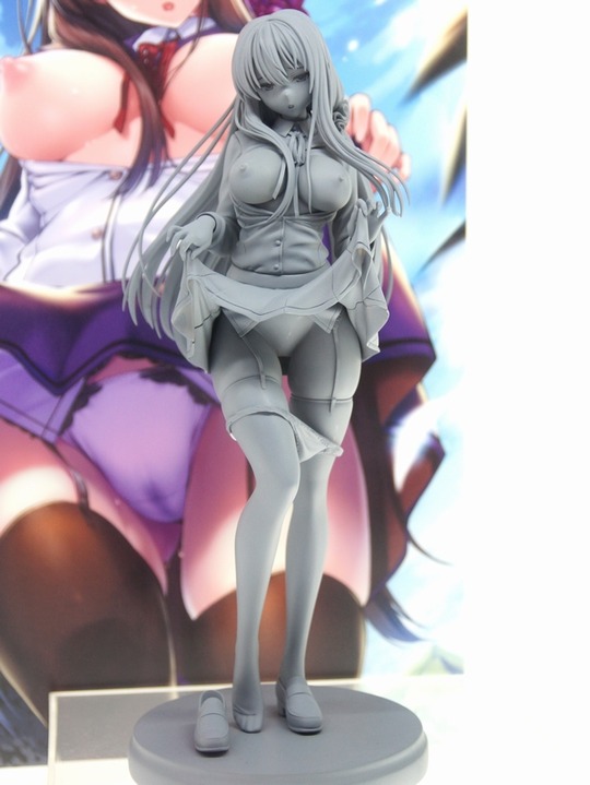 WF2017S_スカイチューブ03