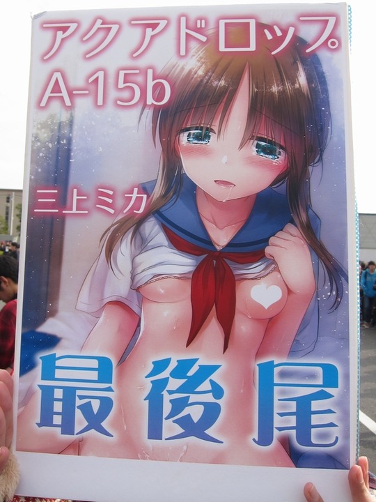 C89_3_24