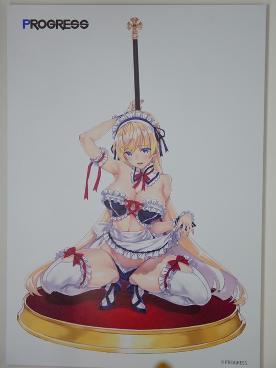 native_ERO31