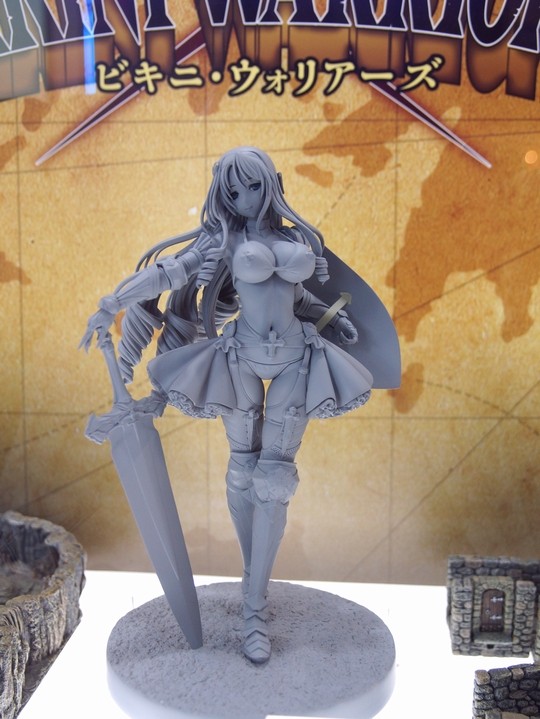 MegaHobby2015Spring_AMAKUNI01