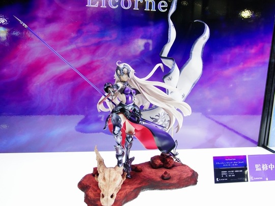 Megahobby_Licorne01