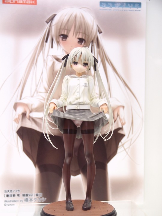 WF2017S_アルファマックス01
