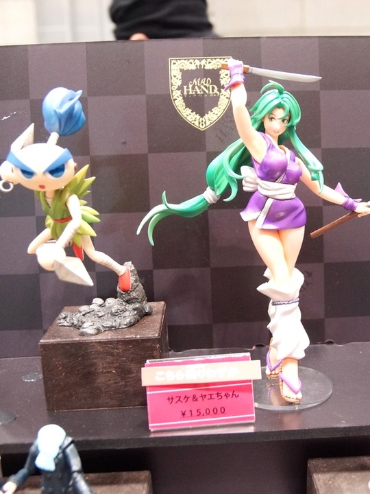 wf2016w_girl_MADHANDS01