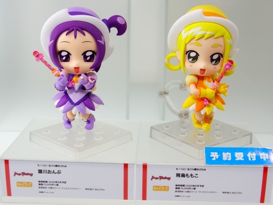 Wonhobby_72