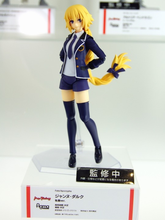 Wonhobby_66