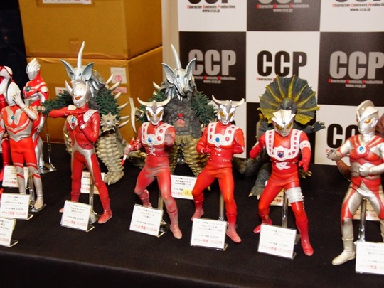 wf2020w_CCP01