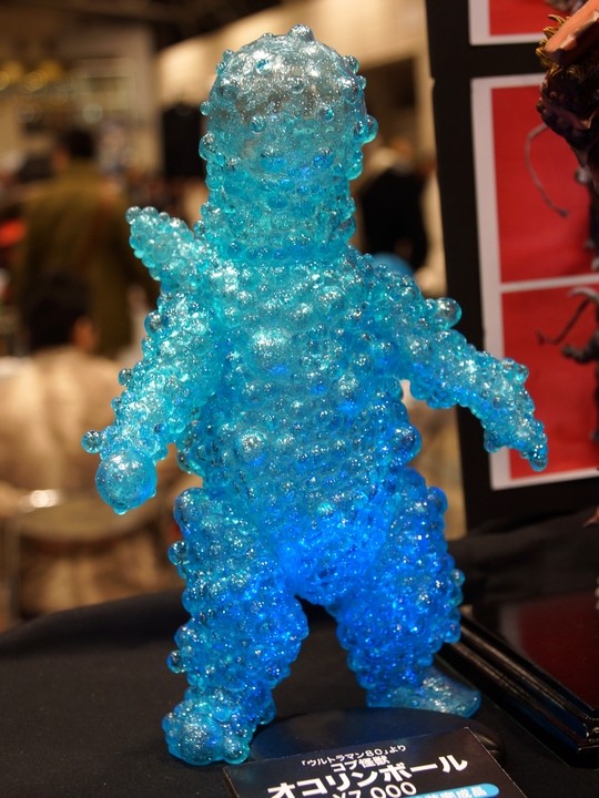 wf2015w_toku_ゴート01