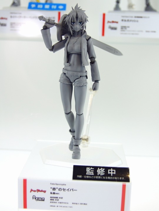 Wonhobby_67