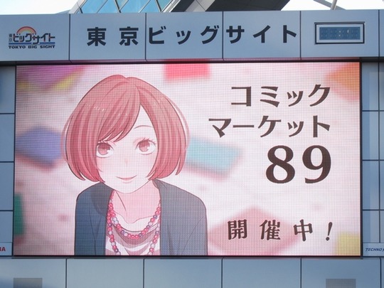 C89_1_05