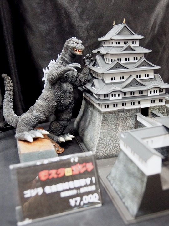 wf2016w_toku_VS(バーサス)01