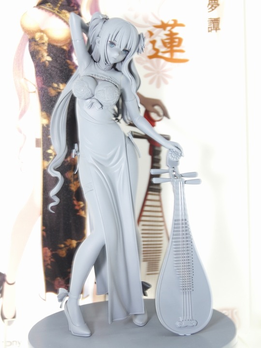 WF2017S_STP03
