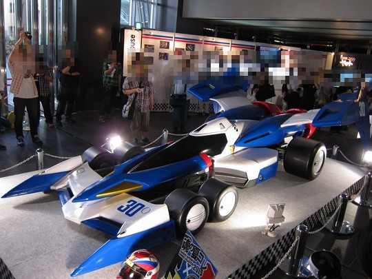 MegaHobby2015Spring_03