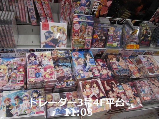 Akiba20150529_10
