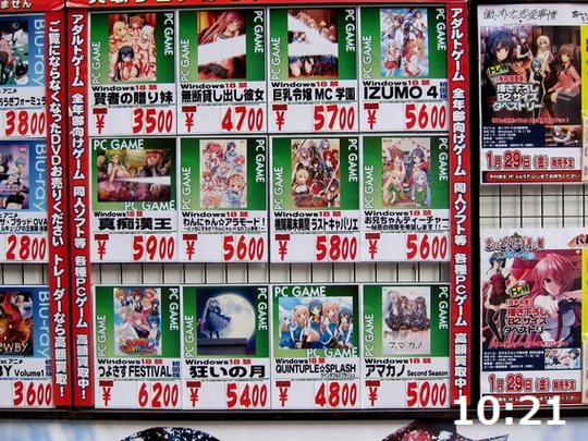 20151225_BUY03