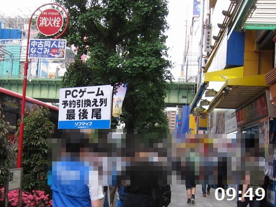 Akiba20150529_03
