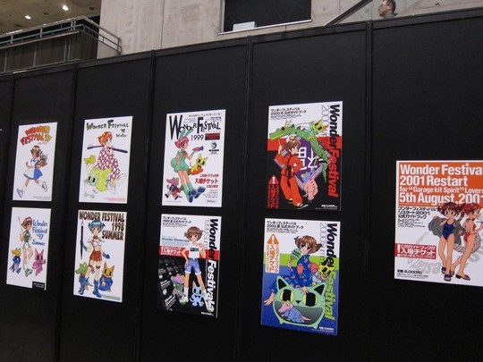 wf2015w_09