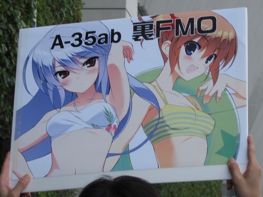 C88_3_14