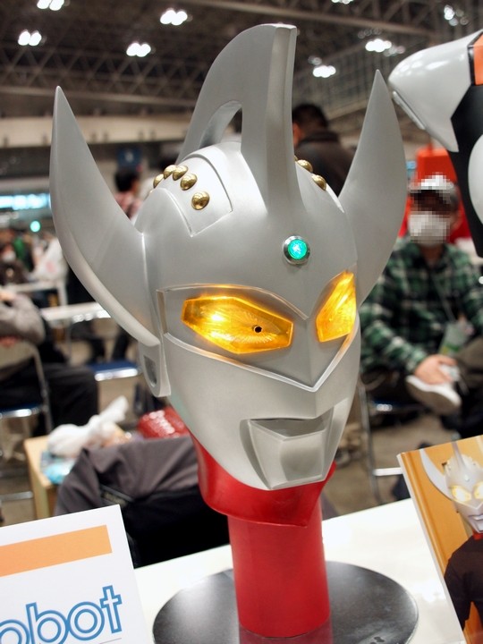 wf2015w_toku_MONO PROP