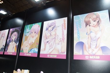 WF2017S_美少女大陸01