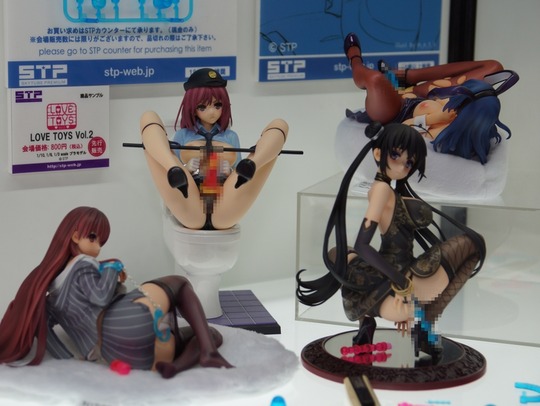 WF2017S_STP08