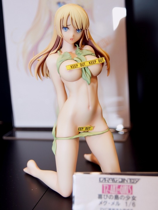 WF2015S_eroge_DRAGON Toy