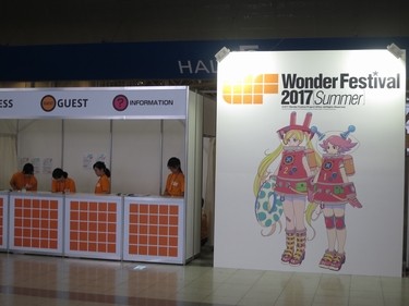 WF2017S_03